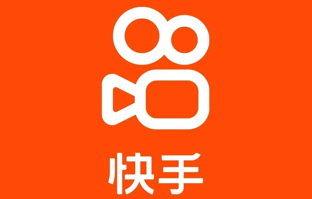 快手播放